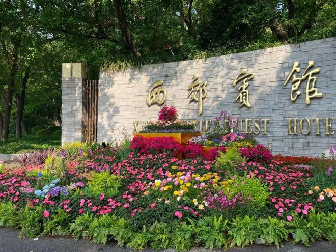 东湖美食节开启长宁这三家宾馆推出特色美食(图1)