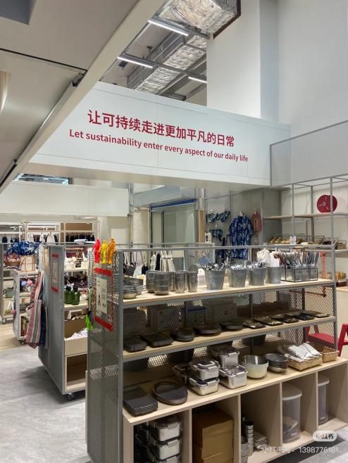 从170+新商场业态看未来商机：创新品牌与特色体验引领潮流