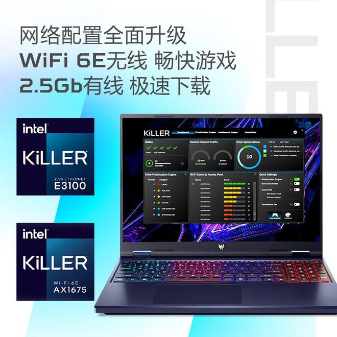 8000元左右笔记本哪个品牌值得买？盘点性价比超高的5款推荐(图5)
