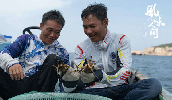 专访《风味人间3》：海岸线上的美食与可爱的人(图2)