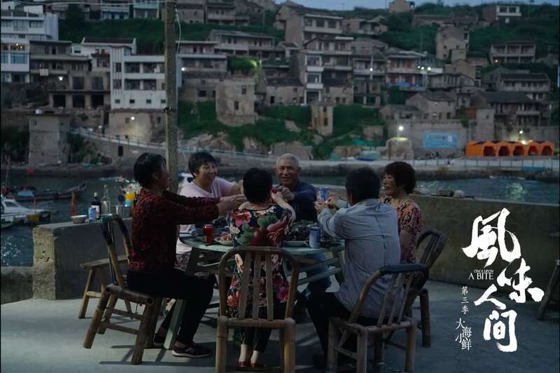 专访《风味人间3》：海岸线上的美食与可爱的人(图5)